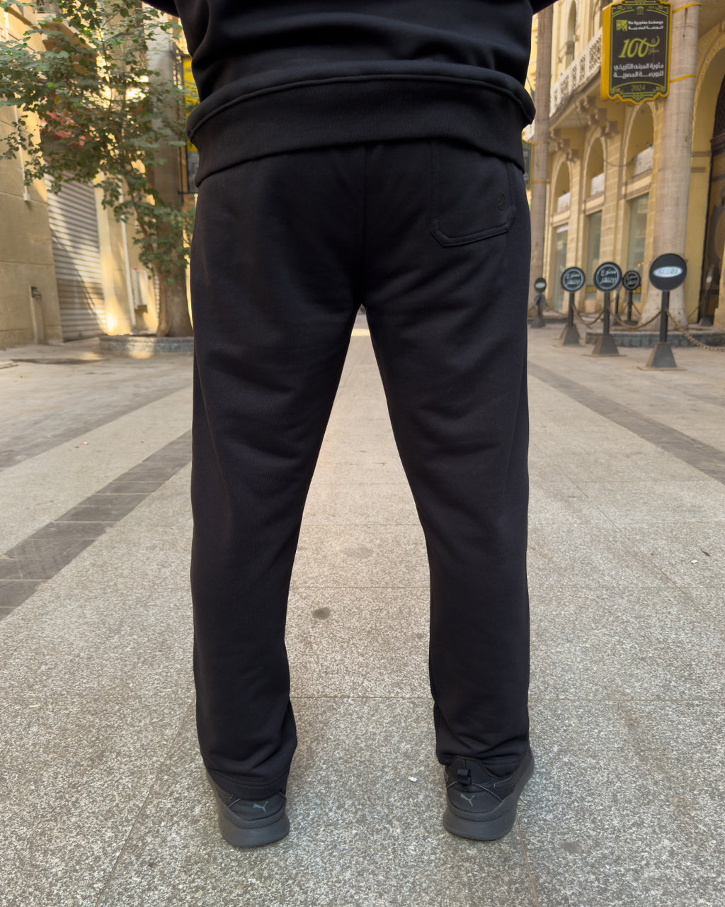 Black Straight Leg Sweatpants