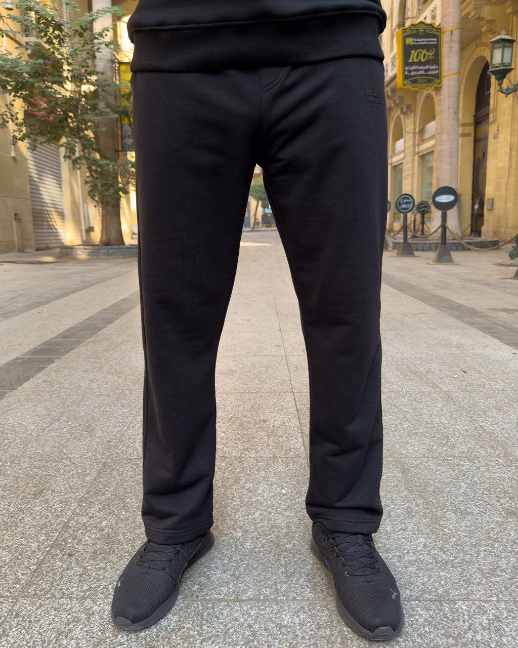 Black Straight Leg Sweatpants