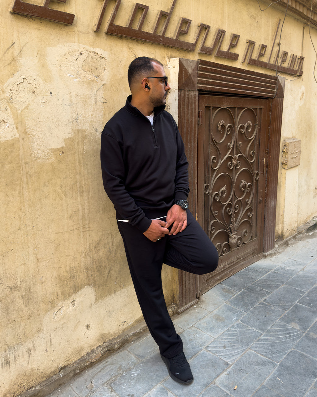 Black Straight Leg Sweatpants